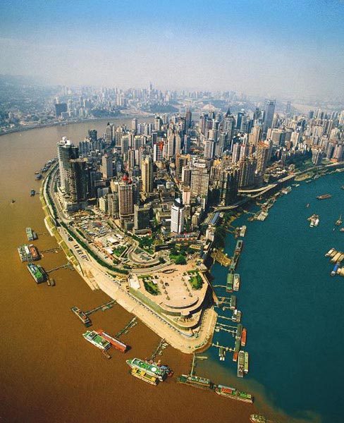 國務院關於推進重慶市統籌城鄉改革和發展的若干意見