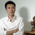 王微(土豆網前CEO,追光動畫創始人) 王微(土豆網前CEO,追光動畫創始人)