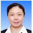 劉琳(成都市錦江區政協副主席) 劉琳(成都市錦江區政協副主席)