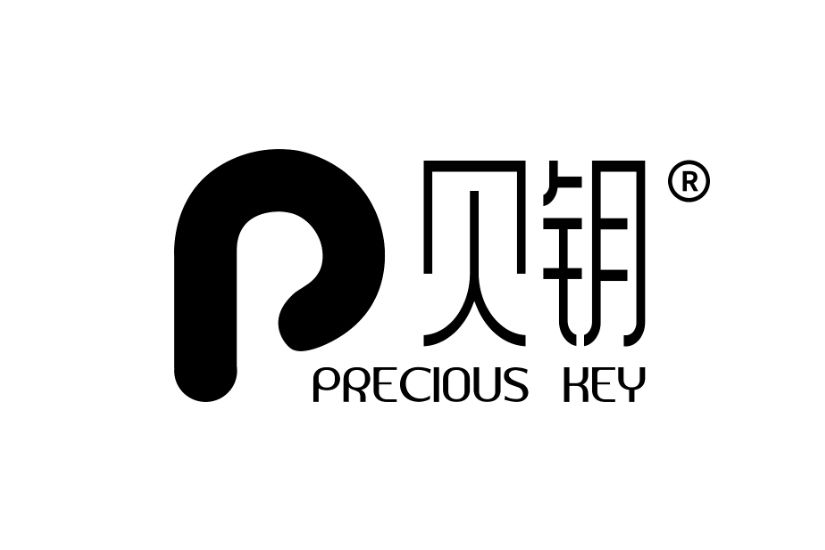 貝鑰 貝鑰