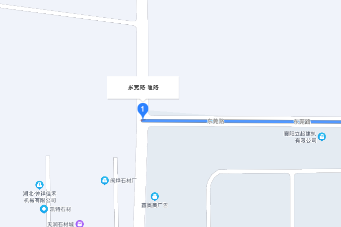 東莞路(湖北省襄陽市東莞路) 東莞路(湖北省襄陽市東莞路)