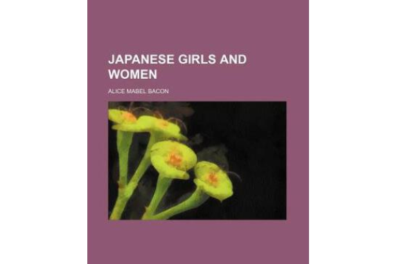 Japanese Girls Japanese Girls