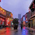 北大街(上海北大街) 北大街(上海北大街)