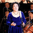 季小琴(著名女高音歌唱家) 季小琴(著名女高音歌唱家)