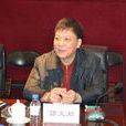 郭文君(吉林工商學院院長) 郭文君(吉林工商學院院長)