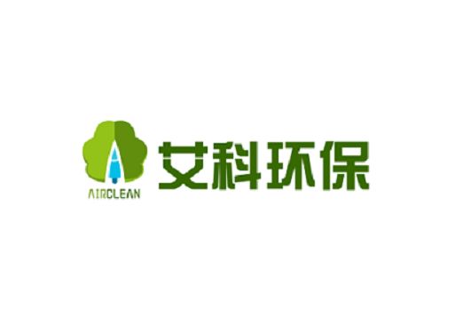 艾科環保 艾科環保