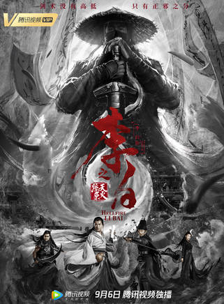 權友 權友