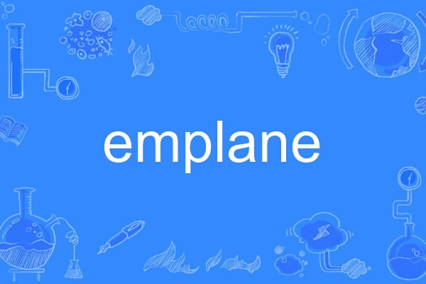 emplane emplane