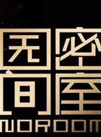 王大虹 王大虹