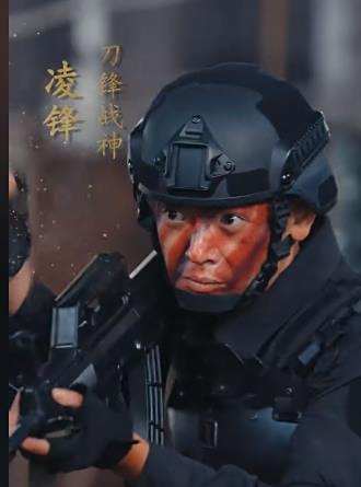都市兵王