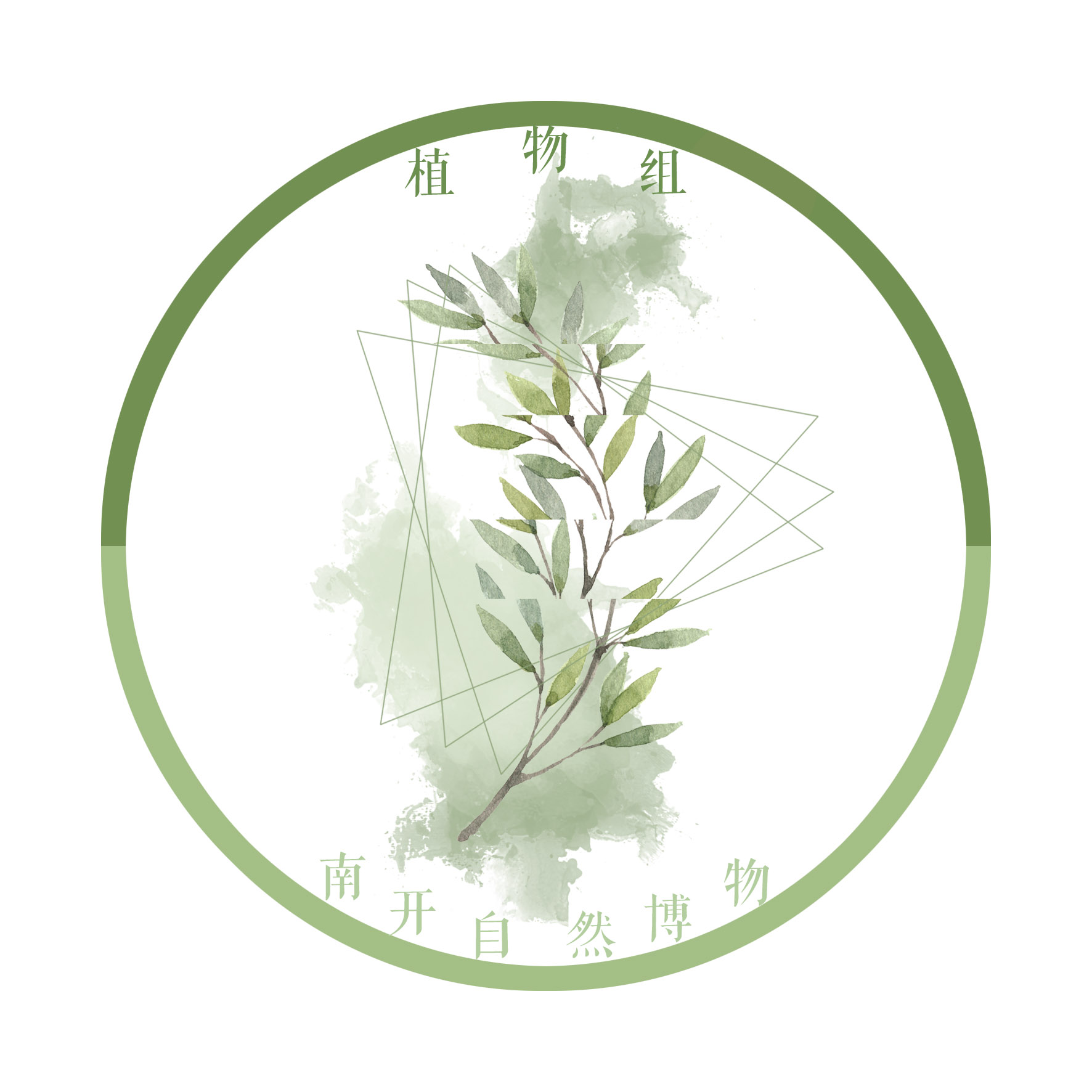 植物組徽章