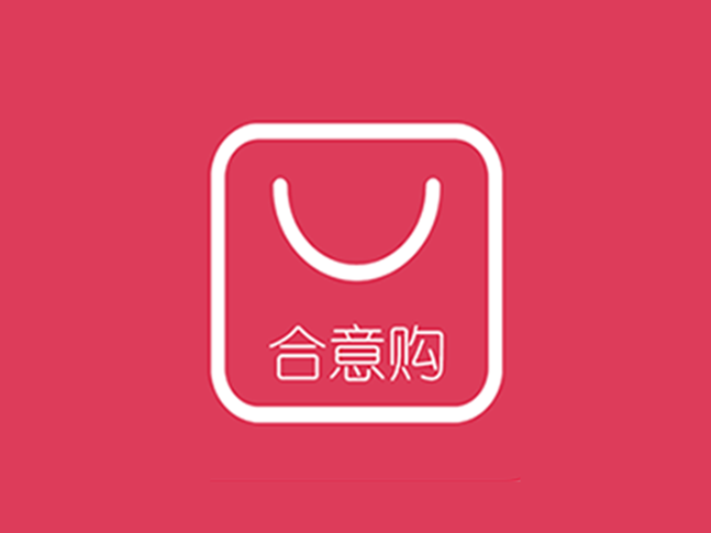 合意購