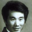 李新忠 李新忠