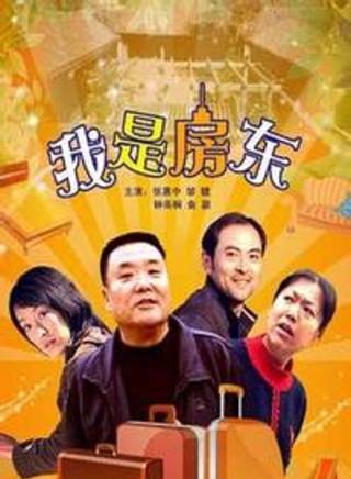 鐘雨桐 鐘雨桐