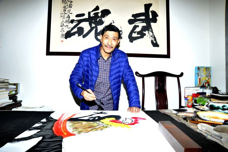 王德培(畫家) 王德培(畫家)