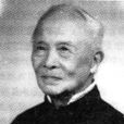 曾遠榮 曾遠榮