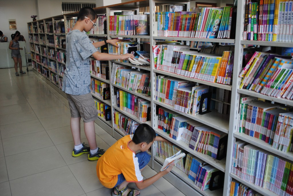 揚州市少年兒童圖書館