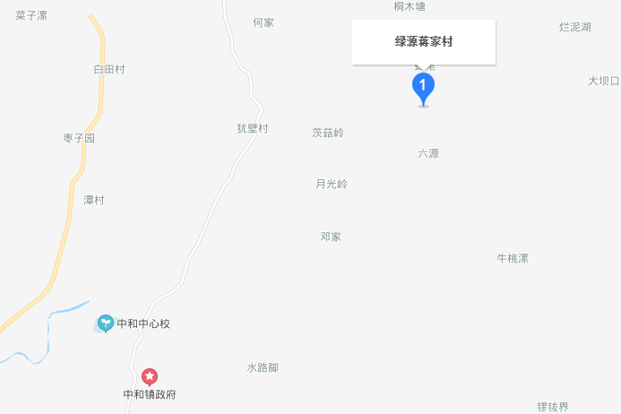 綠源社區(湖南省永州市寧遠縣中和鎮綠源社區) 綠源社區(湖南省永州市寧遠縣中和鎮綠源社區)