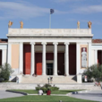 雅典國家考古博物館(希臘國立考古博物館)