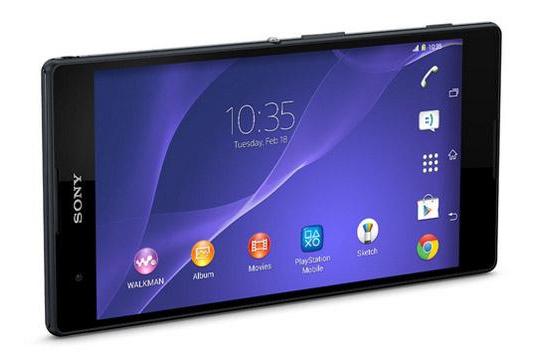 索尼Xperia T2 索尼Xperia T2