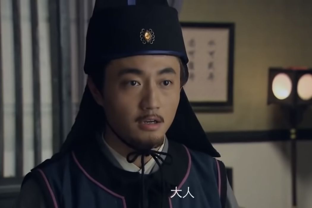 麻花(電視劇《神探狄仁傑前傳》中的人物) 麻花(電視劇《神探狄仁傑前傳》中的人物)