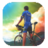 GO主題在路上 GO主題在路上