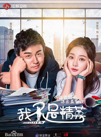 楊淼 楊淼