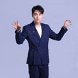 小瀋陽 小瀋陽