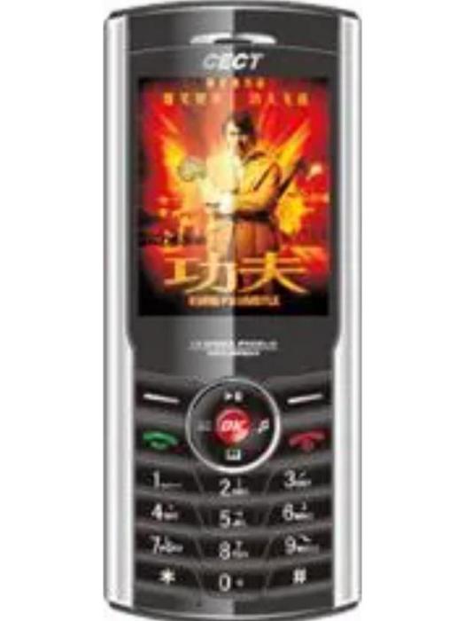 CECT V303 CECT V303