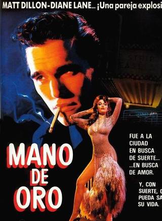 馬特·狄龍(Matt Dillon)