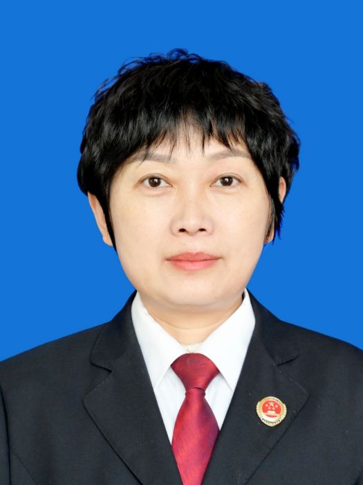 毛紅俠 毛紅俠