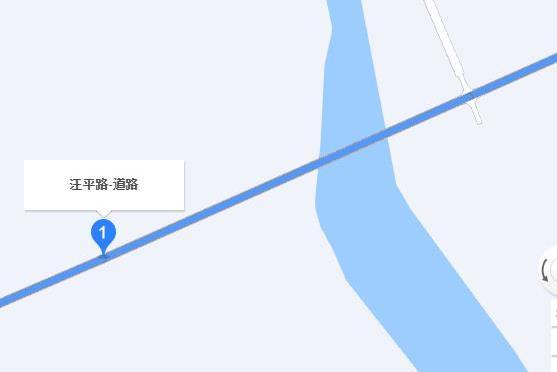 汪平路 汪平路