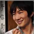 胡義(編劇、策劃) 胡義(編劇、策劃)