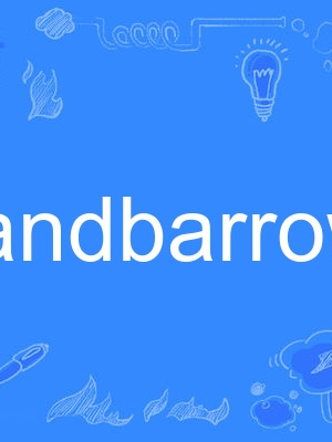 handbarrow handbarrow