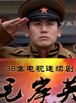 張琛(中國男演員)