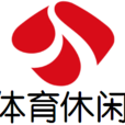 江蘇體育頻道 江蘇體育頻道