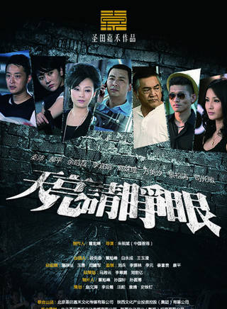 司珂華(司光敏) 司珂華(司光敏)