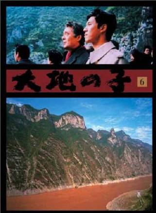 張宇菲 張宇菲