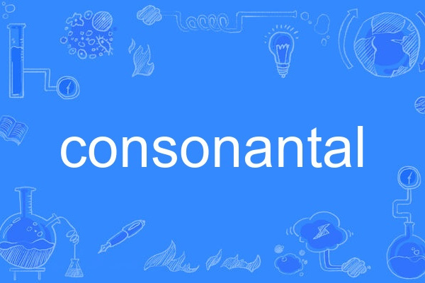 consonantal consonantal