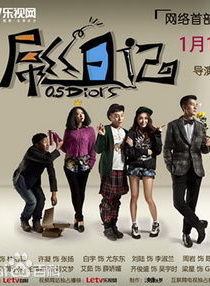 齊俊盛 齊俊盛