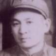 梁明舜 梁明舜