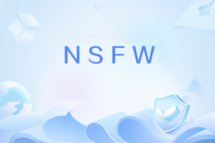 NSFW NSFW