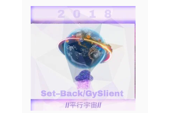 午夜遊民 午夜遊民