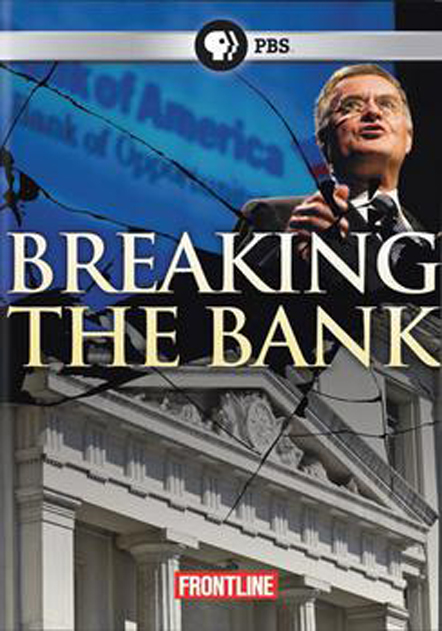 PBS：崩潰的銀行
