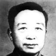 蕭孝嶸 蕭孝嶸