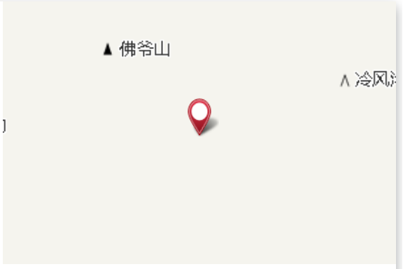 蘭家水泉 蘭家水泉