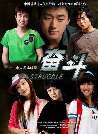 吳玉華(中國內地演員) 吳玉華(中國內地演員)
