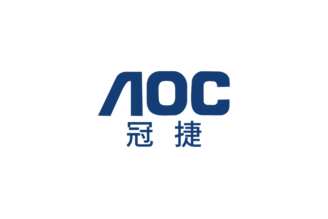 AOC(電器品牌名) AOC(電器品牌名)
