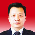 李強(江蘇省連雲港市委原書記) 李強(江蘇省連雲港市委原書記)