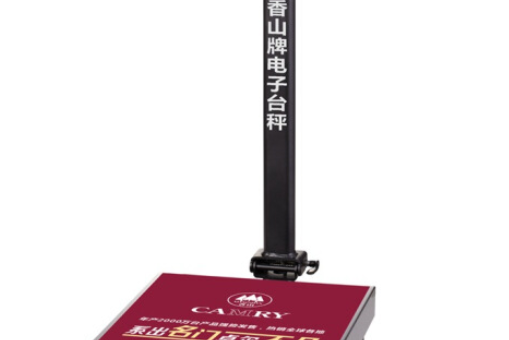 香山TCS-300-JE62Z 香山TCS-300-JE62Z